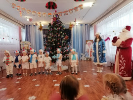 Новогодние утренники Новогодние утренники.