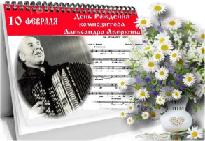 Музыкально-литературная гостинная Музыкально-литературная гостинная.