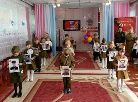 День Победы День Победы.