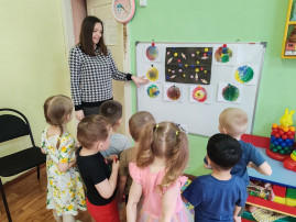 Детская галактика имен Детская галактика имен.