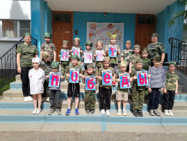 Зарница Зарница.